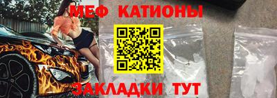 альфа пвп VHQ Кунгур