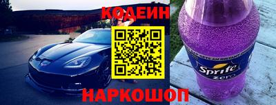 мдпв Белгород