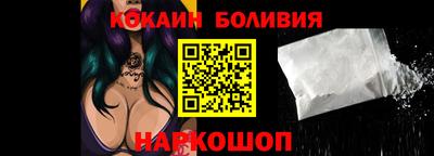 ПСИЛОЦИБИНОВЫЕ ГРИБЫ Кулебаки