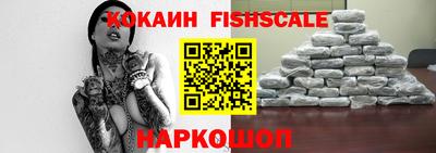 альфа пвп VHQ Кунгур