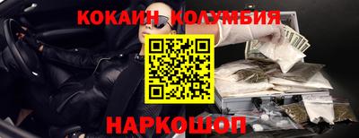 альфа пвп VHQ Кунгур