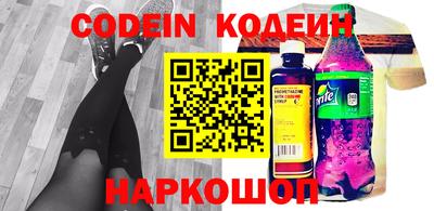 крисы Кумертау
