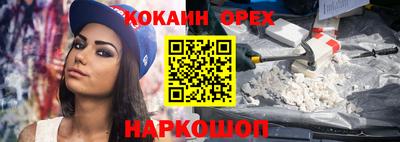 крисы Кумертау