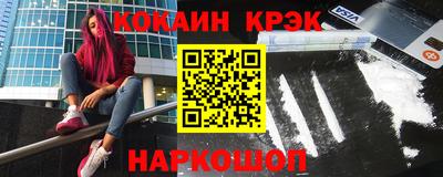 крисы Кумертау