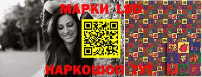 альфа пвп VHQ Кунгур