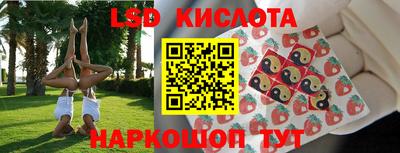 крисы Кумертау