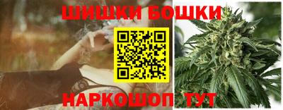 ПСИЛОЦИБИНОВЫЕ ГРИБЫ Кулебаки