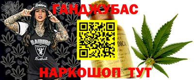 ПСИЛОЦИБИНОВЫЕ ГРИБЫ Кулебаки