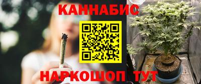 ПСИЛОЦИБИНОВЫЕ ГРИБЫ Кулебаки