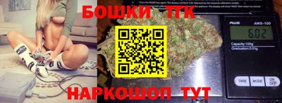 альфа пвп VHQ Кунгур