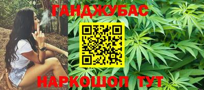 крисы Кумертау