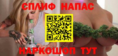 крисы Кумертау