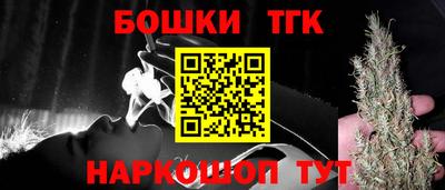 альфа пвп VHQ Кунгур