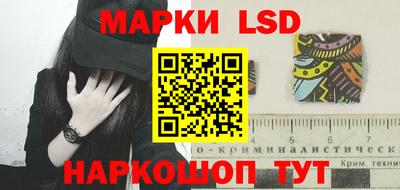 кристаллы Белово