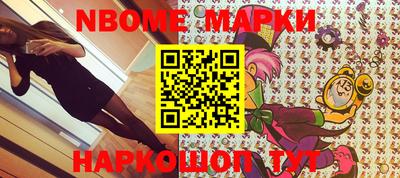 альфа пвп VHQ Кунгур