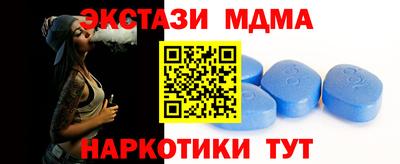 ПСИЛОЦИБИНОВЫЕ ГРИБЫ Кулебаки