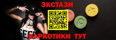 крисы Кумертау