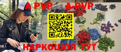 ПСИЛОЦИБИНОВЫЕ ГРИБЫ Кулебаки