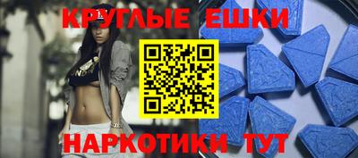 ПСИЛОЦИБИНОВЫЕ ГРИБЫ Кулебаки