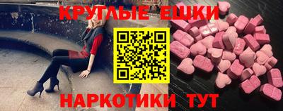 мдпв Белгород