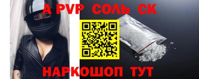 ПСИЛОЦИБИНОВЫЕ ГРИБЫ Кулебаки