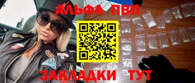 ПСИЛОЦИБИНОВЫЕ ГРИБЫ Кулебаки