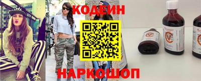 крисы Кумертау