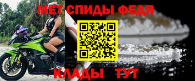ПСИЛОЦИБИНОВЫЕ ГРИБЫ Кулебаки
