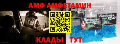 мдпв Белгород