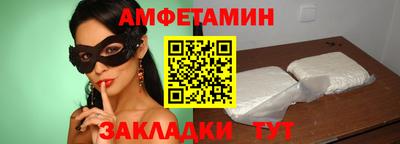 ПСИЛОЦИБИНОВЫЕ ГРИБЫ Кулебаки