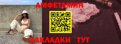 крисы Кумертау