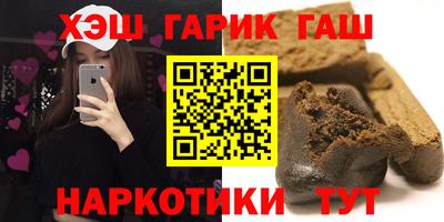 ПСИЛОЦИБИНОВЫЕ ГРИБЫ Кулебаки