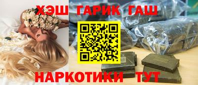 крисы Кумертау