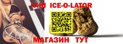 ПСИЛОЦИБИНОВЫЕ ГРИБЫ Кулебаки