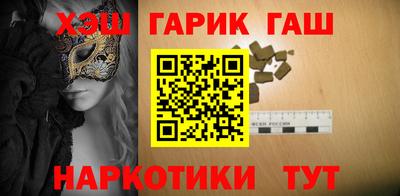 альфа пвп VHQ Кунгур