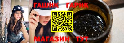 ПСИЛОЦИБИНОВЫЕ ГРИБЫ Кулебаки