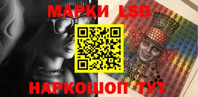 альфа пвп VHQ Кунгур