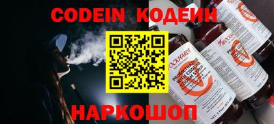 крисы Кумертау