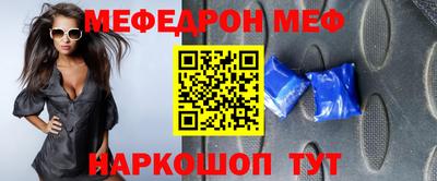 jwh Белебей